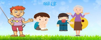 ​啊这 是什么梗