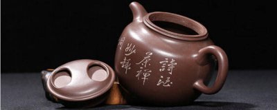 ​紫砂最好的出产地方 哪里产的紫砂壶最好