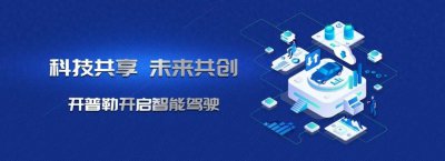 ​科目二考了负725分？还能拿证吗？