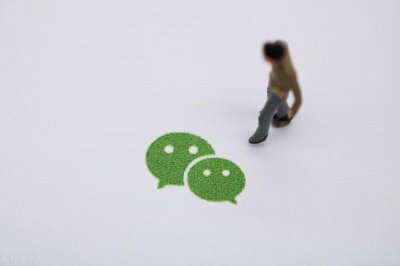 ​微信运动还能这样玩？走路就能做公益的冷门玩法你肯定不知道~