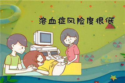 ​a型血和b型血生的孩子是什么血型 是否与父亲的一致？