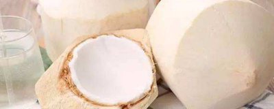 ​椰青的孔在顶部还是底部 青椰子三个孔在哪个位置