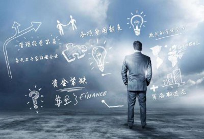 ​创业者应具备哪些素质? 创业者应该具备哪些素质