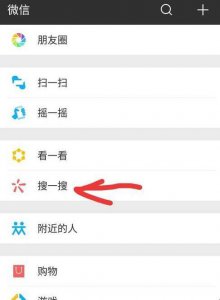 ​支付宝如何激活社保卡 网上如何激活社保卡