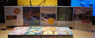 ​三味酥屋是南京还是厦门的 南京特产什么酥