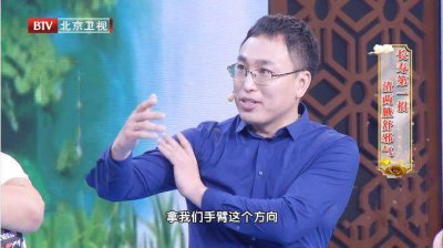 ​拍哪里可以排毒通经络 拍身体哪个部位可以肝排毒