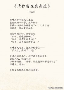 ​梅花三弄多肉的糙汉B1H古文(高质量糙汉文合集：青梅是她，初恋是她，伴侣是她