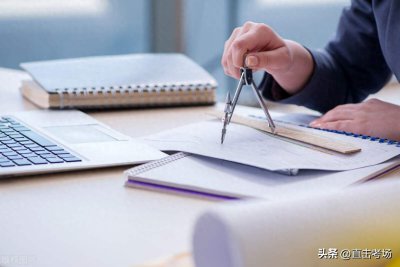 ​二建必须毕业两年后才能报考吗？ 条件是什么？