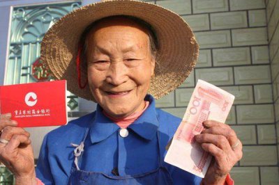 ​退伍军人补贴政策及补贴标准 每月补贴800元是真的吗