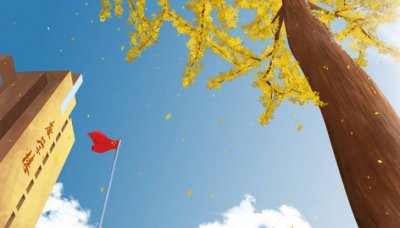 ​五星红旗是谁设计的?代表着什么意义呢 五星红旗是谁设计的?代表着什么意义和象