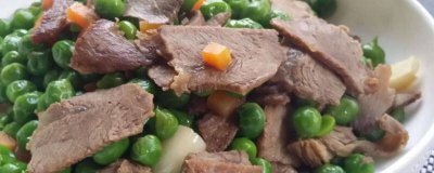 ​豌豆可以和牛肉一起吃吗孕妇 豌豆可以和牛肉一起吃吗早餐