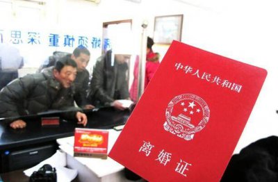 ​现在离婚需要什么材料 办理离婚需要什么材料