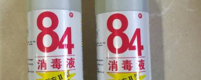 ​消毒水咋配 消毒水如何用