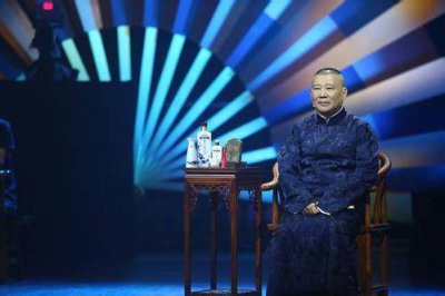 ​郭德纲辈份 郭德纲徒弟的字辈