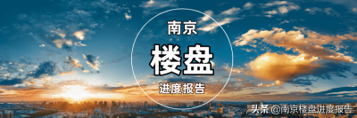 ​3月份房价上涨榜 三月份房价