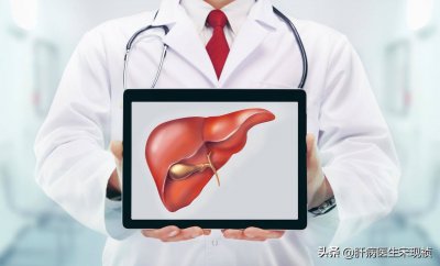 ​肝炎病人的甲胎蛋白一般多少 肝炎时甲胎蛋白升高提示