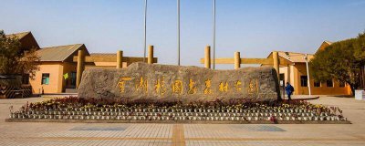 ​泽普县的地理位置 泽普县行政区划