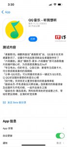 ​qq音乐如何显示桌面歌词（qq音乐如何显示桌面歌词锁定怎么办）