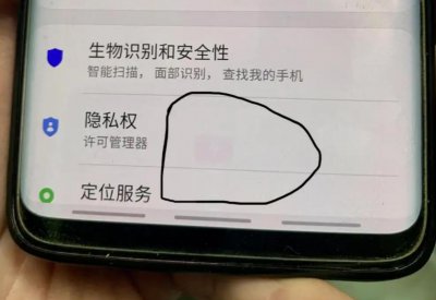 ​烧屏可以恢复吗（屏幕纯色测试）