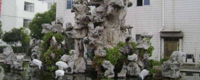 ​太湖石摆在室内好吗 太湖石适合放在哪里