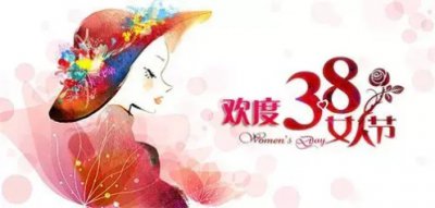 ​半什么半什么的成语(半醉半醒半神仙)