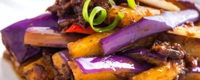 ​香菇跟番茄一起吃有毒吗 茄子和香菇能一起吃吗会中毒吗视频讲解