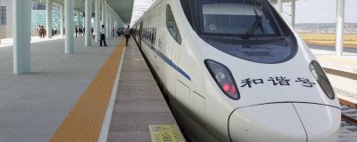 ​高铁可以带发胶喷雾吗多少毫升 高铁可以带发胶喷雾吗有限制吗