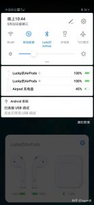 ​airpods建议买几代最好(airpods哪一代性价比高)