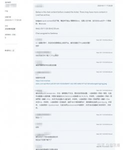 ​黑群晖白群晖区别(NAS存放小姐姐能被和谐吗)