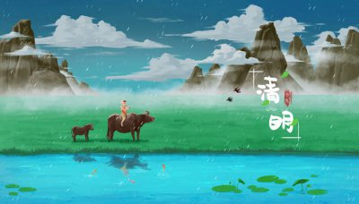 ​清明节的风俗和意义 清明节的意义和风俗