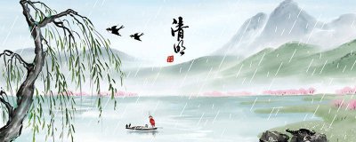 ​清明节应该干什么? 清明节都要做什么