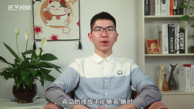 ​商品陈列的六大基本原则是什么 商品陈列四大基本准则