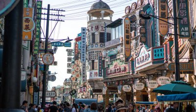 ​温州商会是什么组织 温州商会属于?