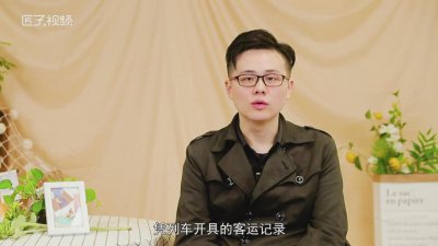 ​12306改签后可以退票吗 高铁没赶上改签后可以退票吗