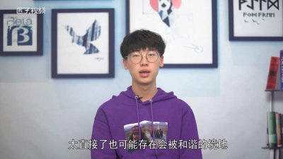​沙雕什么梗