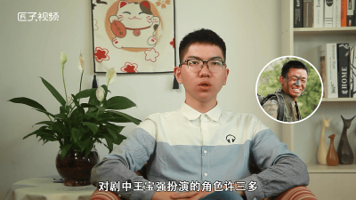 ​史今的真实结局怎么样 史今的真实结局如何