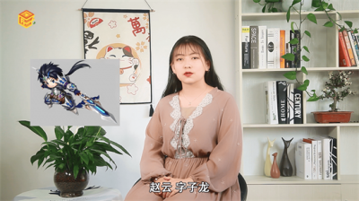 ​子云救孤英雄汉是那个潮剧 孤胆英雄云子