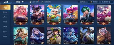 ​王者荣耀搞笑名字六个字以下 王者荣耀幽默的名字六个字的