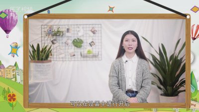 ​为什么附近的人看不到我的头像 为什么附近的人看不到自己的头像