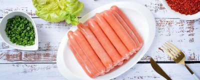 ​一根70g火腿肠的热量 50g的火腿肠多少热量
