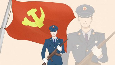 ​党旗设计者是谁军旗 党旗设计者是谁啊