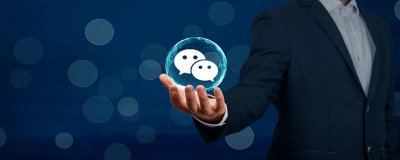 ​优雅女生微信名字 优雅的女人微信名字