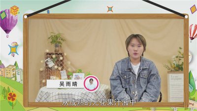 ​无花果汁液的作用与功效价格 无花果汁液的作用与功效无花果少怎样吃无花果