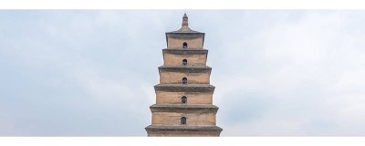 ​西安大雁塔哪年建的 西安大雁塔是什么时候建的