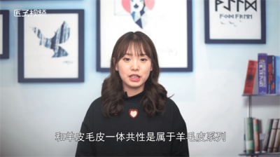 ​羊羔毛的特点和卖点 羊毛的特性优点好处