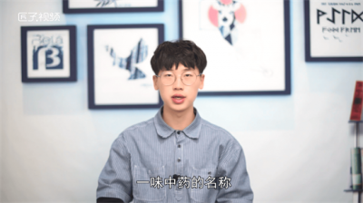 ​金汁是指什么 古代战争金汁