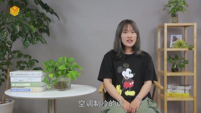 ​空调的温度越低越耗电吗 冬天空调是不是温度越高越耗电