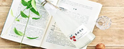 ​酿荔枝酒用什么荔枝比较好 荔枝怎么酿酒?