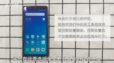 ​手机时间不同步怎么办