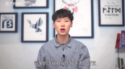 ​洗碗机到底实不实用 知乎「超声波洗碗机到底实不实用」